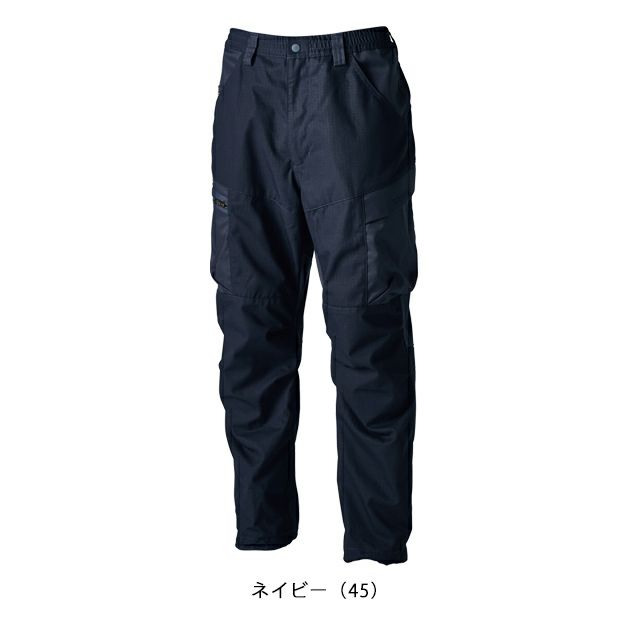TSDESIGN 藤和 秋冬作業服 作業着 TCNクロスニッカーズパンツ 55344