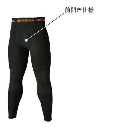 S～3L TSDESIGN 藤和 秋冬インナー ウインドストップパンツ 3222