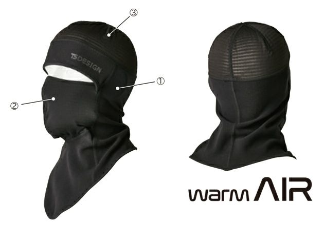 TSDESIGN 藤和 秋冬インナー BARACLAVA Hybrid 3229