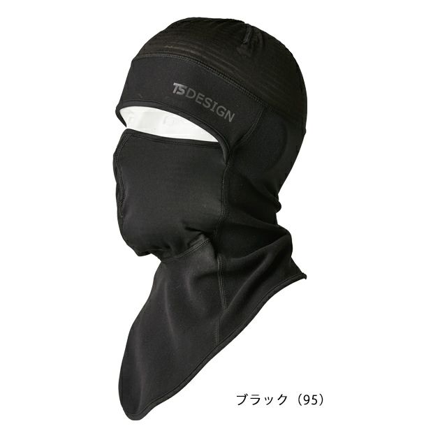 TSDESIGN 藤和 秋冬インナー BARACLAVA Hybrid 3229