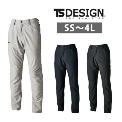 SS～4L TSDESIGN 藤和 秋冬作業服 作業着 ドライテックパンツ 84652