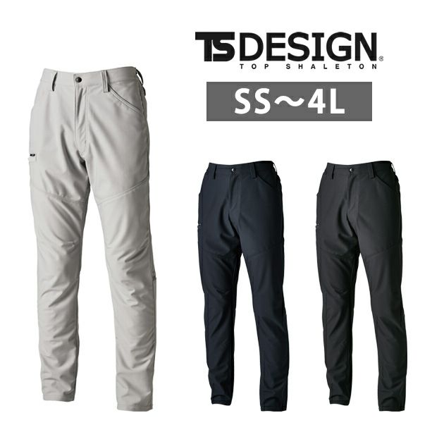SS～4L TSDESIGN 藤和 秋冬作業服 作業着 ドライテックパンツ 84652