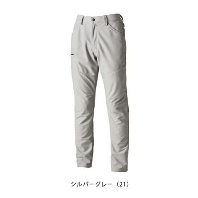 SS～4L TSDESIGN 藤和 秋冬作業服 作業着 ドライテックパンツ 84652