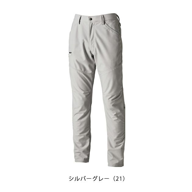 SS～4L TSDESIGN 藤和 秋冬作業服 作業着 ドライテックパンツ 84652