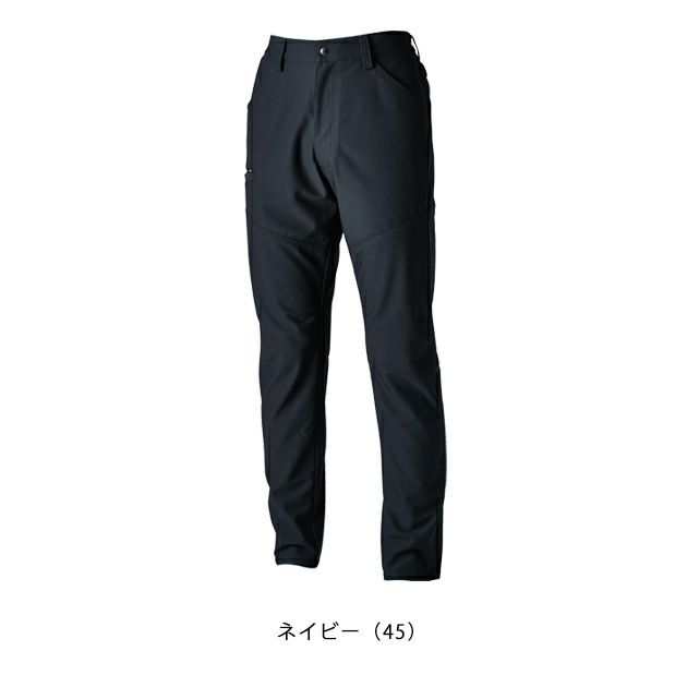 SS～4L TSDESIGN 藤和 秋冬作業服 作業着 ドライテックパンツ 84652