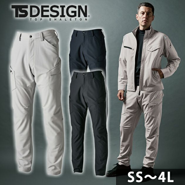 SS～4L TSDESIGN 藤和 秋冬作業服 作業着 ドライテックカーゴパンツ 84654