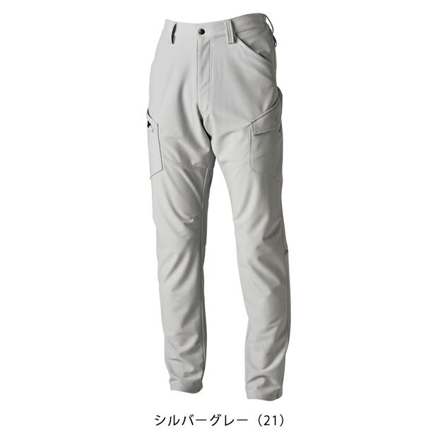 SS～4L TSDESIGN 藤和 秋冬作業服 作業着 ドライテックカーゴパンツ 84654