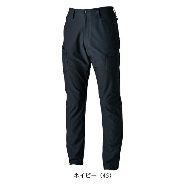 SS～4L TSDESIGN 藤和 秋冬作業服 作業着 ドライテックカーゴパンツ 84654