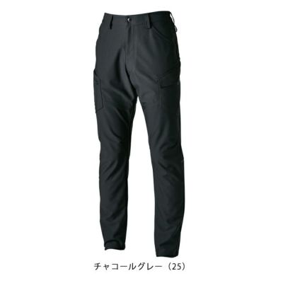 SS～4L TSDESIGN 藤和 秋冬作業服 作業着 ドライテックカーゴパンツ 84654