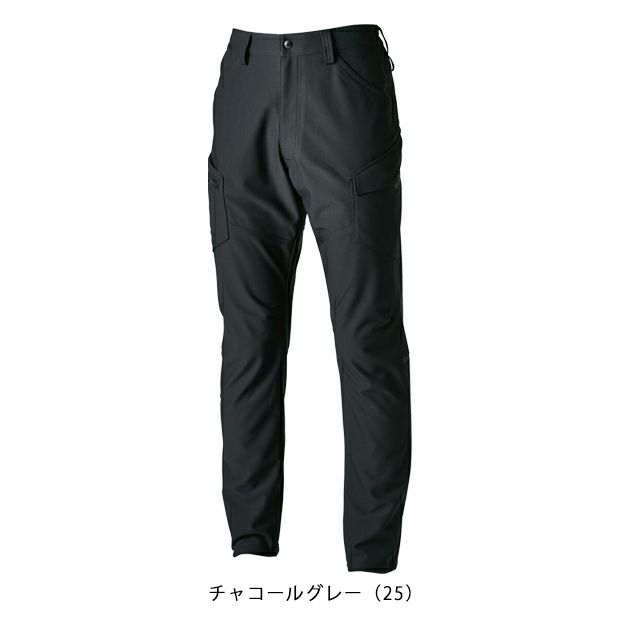 SS～4L TSDESIGN 藤和 秋冬作業服 作業着 ドライテックカーゴパンツ 84654