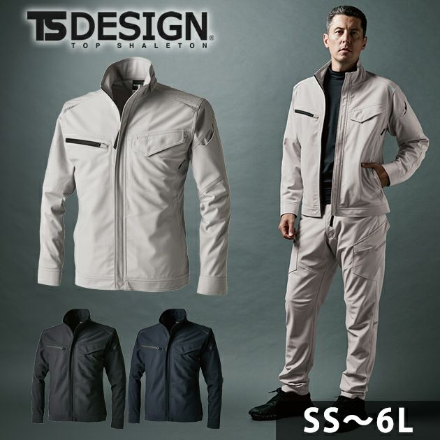 SS～4L TSDESIGN 藤和 秋冬作業服 作業着 ドライテックジャケット 84656