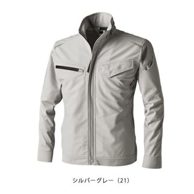 SS～4L TSDESIGN 藤和 秋冬作業服 作業着 ドライテックジャケット 84656