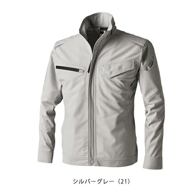 SS～4L TSDESIGN 藤和 秋冬作業服 作業着 ドライテックジャケット 84656