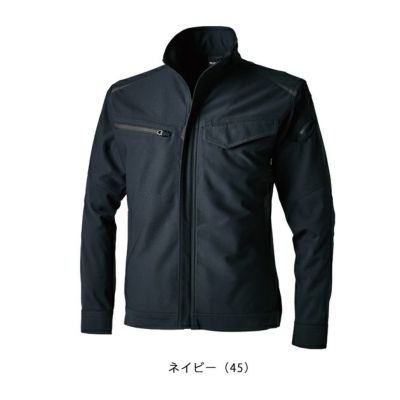 SS～4L TSDESIGN 藤和 秋冬作業服 作業着 ドライテックジャケット 84656