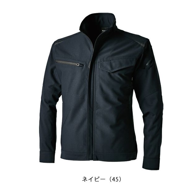 SS～4L TSDESIGN 藤和 秋冬作業服 作業着 ドライテックジャケット 84656