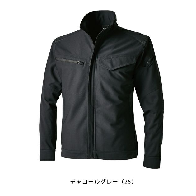 5L～6L TSDESIGN 藤和 秋冬作業服 作業着 ドライテックジャケット 84656