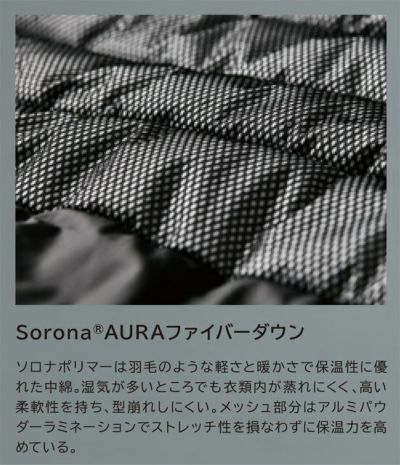 5L～6L TSDESIGN 藤和 防寒作業服 防寒着 リフレクティブファイバーダウンカーゴパンツ 1924