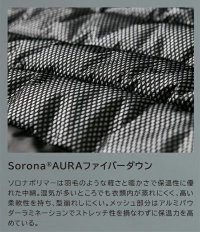 S～4L TSDESIGN 藤和 防寒作業服 防寒着 リフレクティブファイバーダウンジャケット 1926