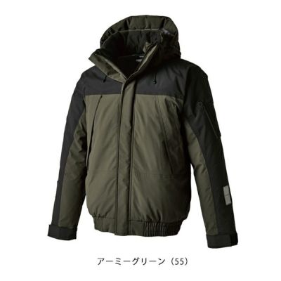 S～4L TSDESIGN 藤和 防寒作業服 防寒着 リフレクティブファイバーダウンジャケット 1926