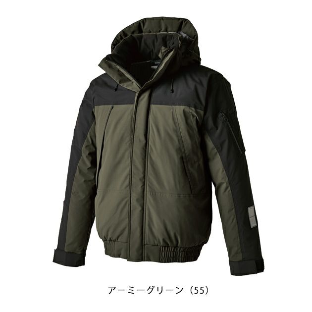 S～4L TSDESIGN 藤和 防寒作業服 防寒着 リフレクティブファイバーダウンジャケット 1926