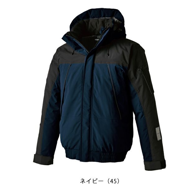 S～4L TSDESIGN 藤和 防寒作業服 防寒着 リフレクティブファイバーダウンジャケット 1926