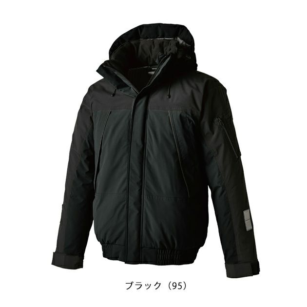 5L～6L TSDESIGN 藤和 防寒作業服 防寒着 リフレクティブファイバーダウンジャケット 1926