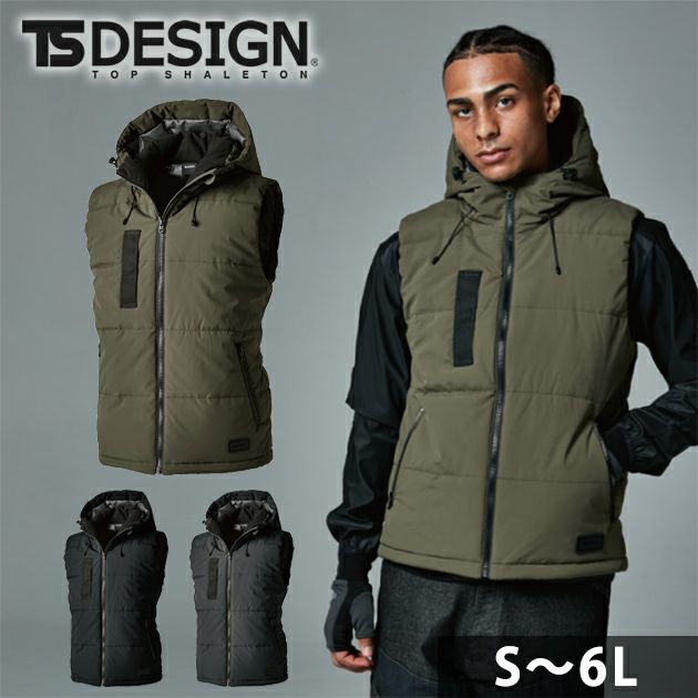 S～4L TSDESIGN 藤和 防寒作業服 防寒着 リフレクティブファイバーダウンベスト 1928