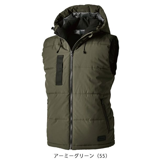 S～4L TSDESIGN 藤和 防寒作業服 防寒着 リフレクティブファイバーダウンベスト 1928