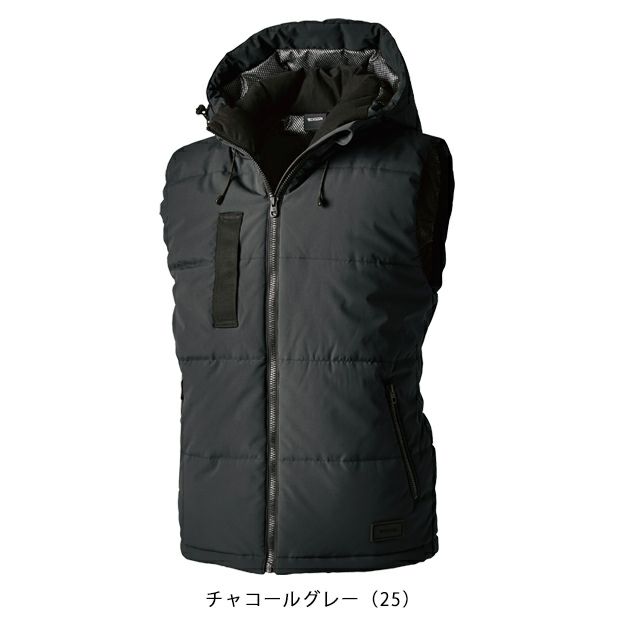 S～4L TSDESIGN 藤和 防寒作業服 防寒着 リフレクティブファイバーダウンベスト 1928