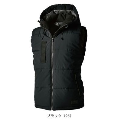 5L～6L TSDESIGN 藤和 防寒作業服 防寒着 リフレクティブファイバーダウンベスト 1928