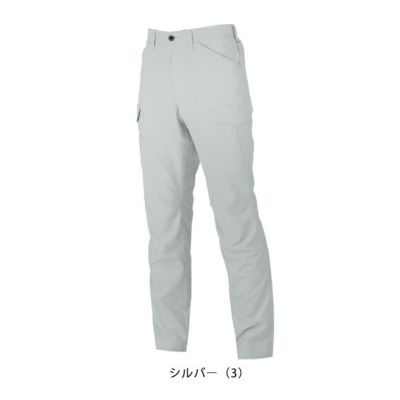 4L～6L CO-COS コーコス 秋冬作業服 作業着 エコ・裏綿ストレッチ カーゴパンツ AE-8195