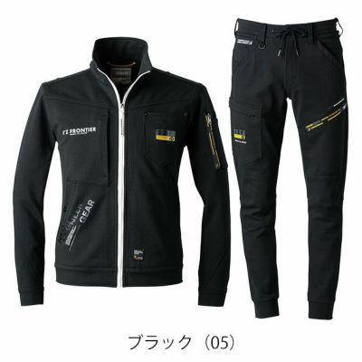 SS～5L アイズフロンティア 秋冬作業服 作業着 ヘビージャージーワークジャケット・ジョガーパンツ上下セット（ブラック） 5350J・5353J