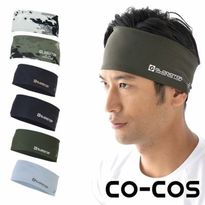 CO-COS コーコス 春夏インナー ニオイクリア 消臭ヘアーバンド G-240
