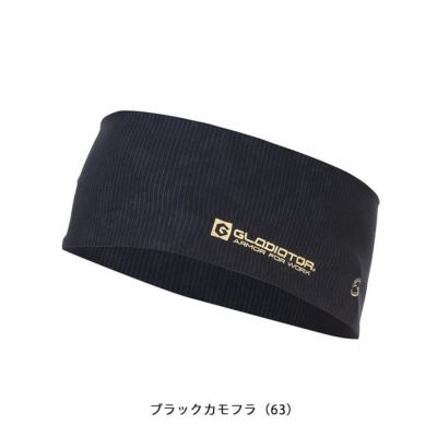 CO-COS コーコス 春夏インナー ニオイクリア 消臭ヘアーバンド G-240