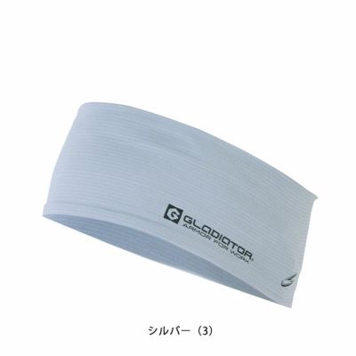 CO-COS コーコス 春夏インナー ニオイクリア 消臭ヘアーバンド G-240