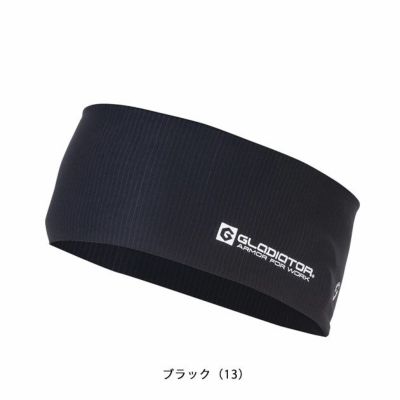 CO-COS コーコス 春夏インナー ニオイクリア 消臭ヘアーバンド G-240