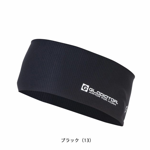 CO-COS コーコス 春夏インナー ニオイクリア 消臭ヘアーバンド G-240