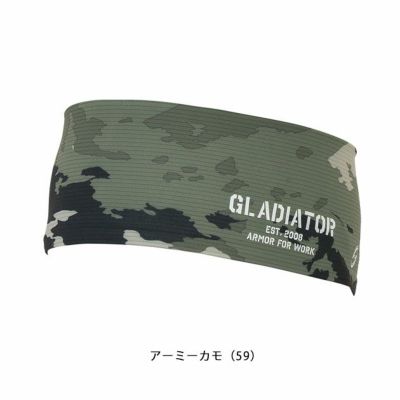 CO-COS コーコス 春夏インナー ニオイクリア 消臭ヘアーバンド G-240