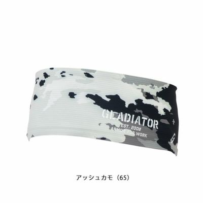 CO-COS コーコス 春夏インナー ニオイクリア 消臭ヘアーバンド G-240