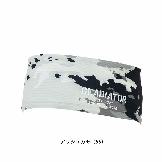 CO-COS コーコス 春夏インナー ニオイクリア 消臭ヘアーバンド G-240