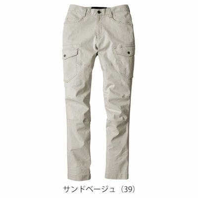 S～5L XEBEC ジーベック 秋冬作業服 作業着 カーゴパンツ 2823
