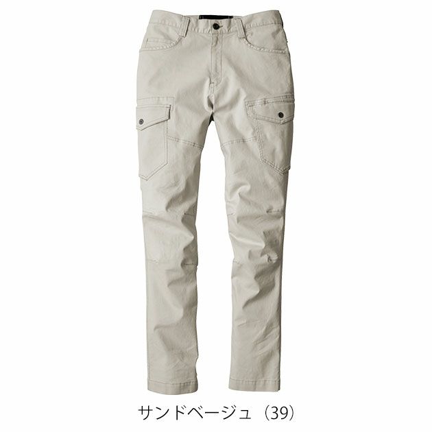 S～5L XEBEC ジーベック 秋冬作業服 作業着 カーゴパンツ 2823