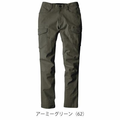 S～5L XEBEC ジーベック 秋冬作業服 作業着 カーゴパンツ 2823