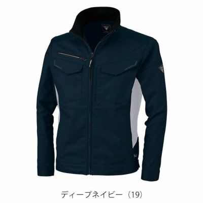 SS～5L XEBEC ジーベック 秋冬作業服 作業着 ブルゾン 1520