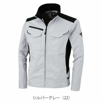 SS～5L XEBEC ジーベック 秋冬作業服 作業着 ブルゾン 1520