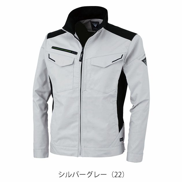 SS～5L XEBEC ジーベック 秋冬作業服 作業着 ブルゾン 1520