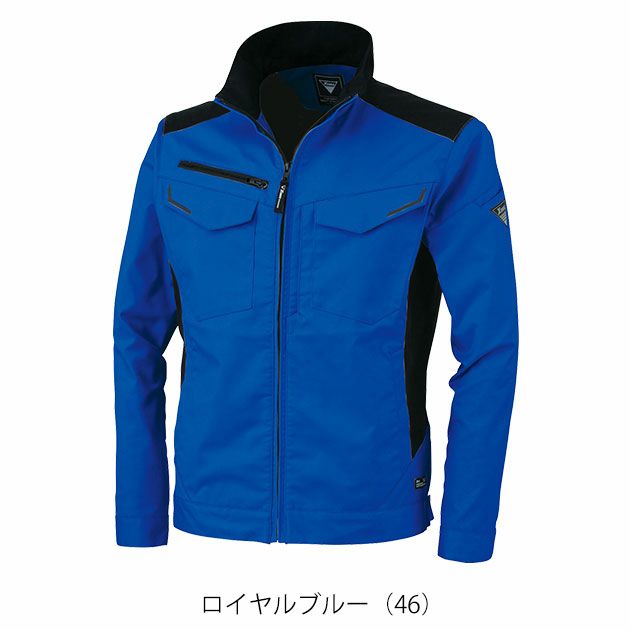 SS～5L XEBEC ジーベック 秋冬作業服 作業着 ブルゾン 1520