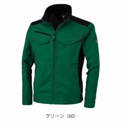 SS～5L XEBEC ジーベック 秋冬作業服 作業着 ブルゾン 1520