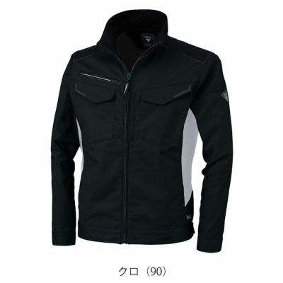 SS～5L XEBEC ジーベック 秋冬作業服 作業着 ブルゾン 1520