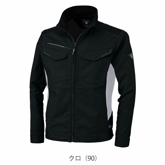 SS～5L XEBEC ジーベック 秋冬作業服 作業着 ブルゾン 1520